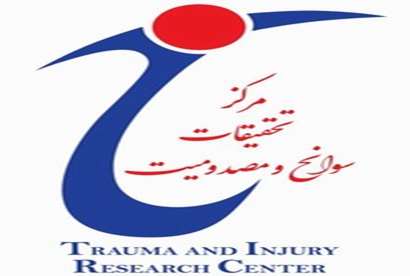 هسته های پژوهشی