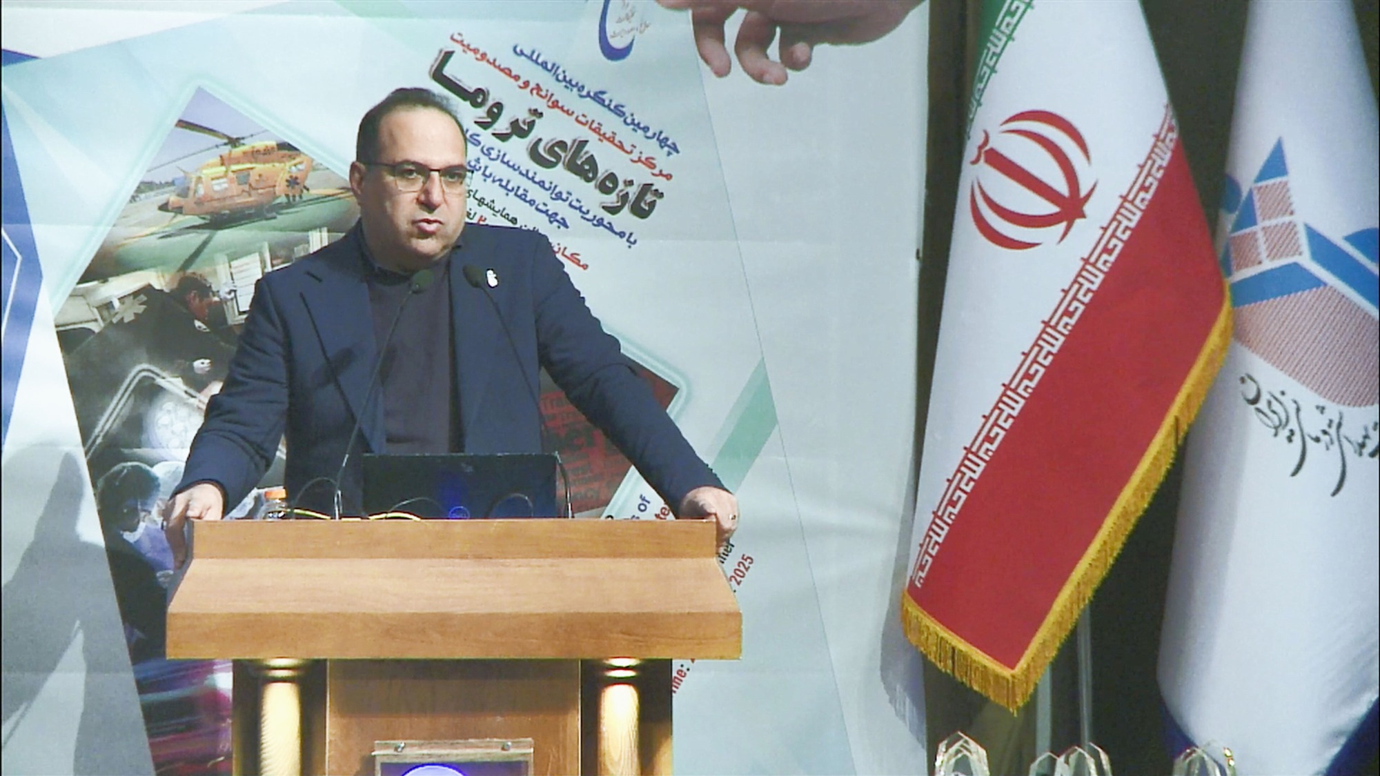 پژوهشکده تحقیقات بنیادی تروما در دستور کار دانشگاه علوم پزشکی ایران